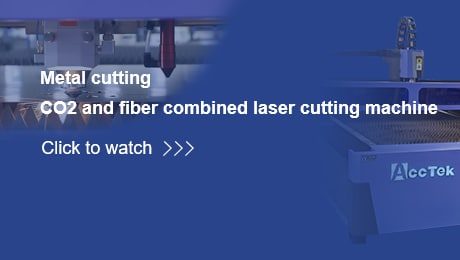 Máquina de corte a laser de fibra e CO2