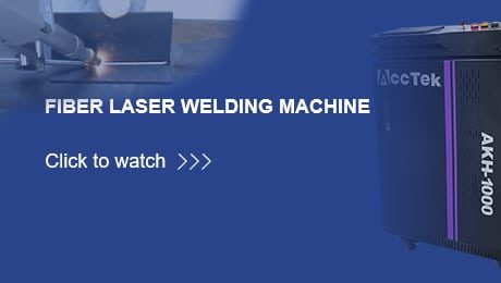 Máquina de solda a laser de fibra
