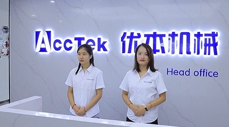 Jinan Acctek Machinery Co., LTD (offres principales)