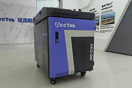 Laser Cleaning Machines Laser Cleaning Machines