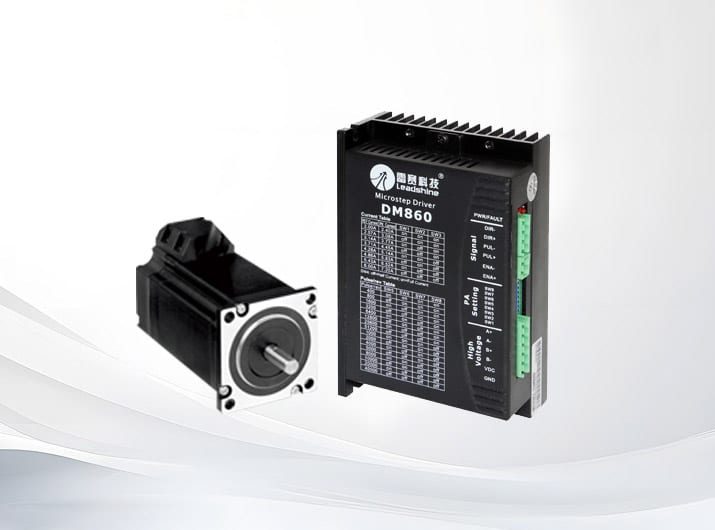 Leadshine Easy Servo Motor