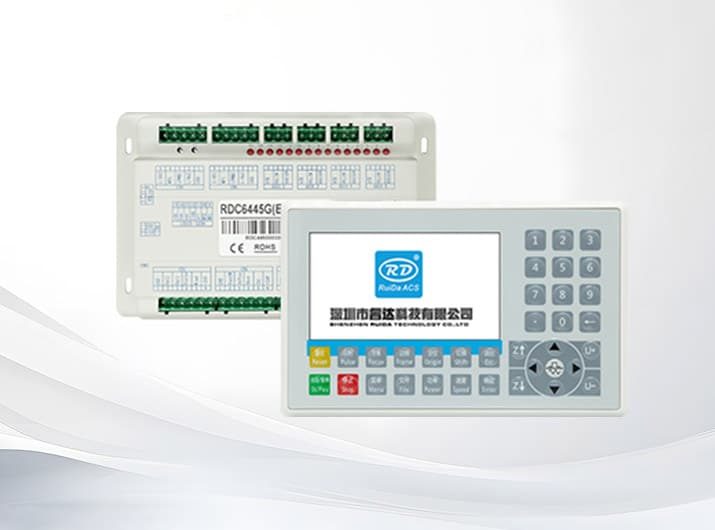RuiDa Control System