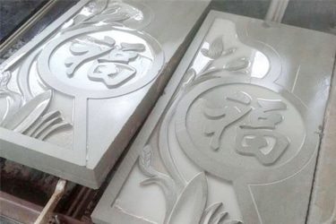Stone CNC Router Sample Stone CNC Router Sample